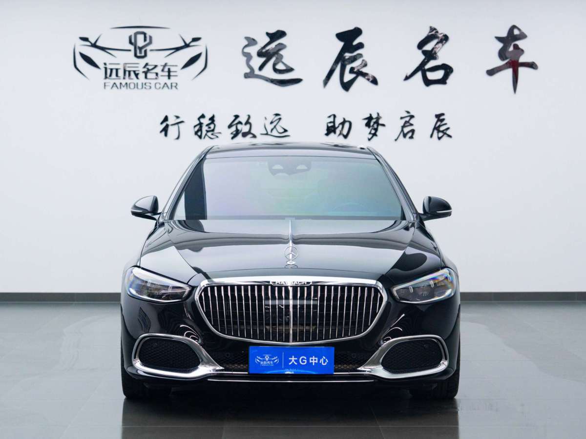 2023年1月奔馳 邁巴赫S級(jí)  2023款 S 480 4MATIC