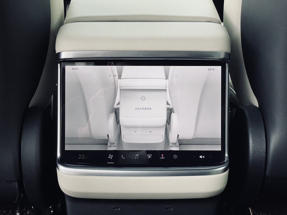 2023年12月特斯拉 Model X  2023款 三電機全輪驅(qū)動 Plaid版