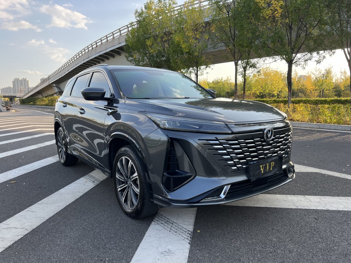 長安 CS75 PLUS  2023款 第三代 1.5T 自動尊貴型圖片