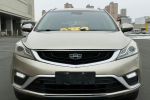 帝豪GS 吉利 優(yōu)雅版 1.8L 手動領(lǐng)尚型