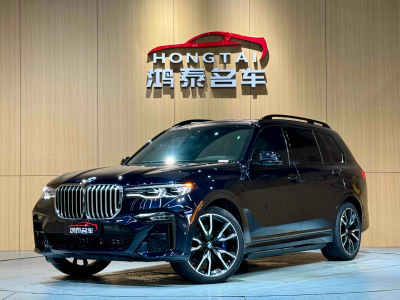 宝马 宝马X7(进口) xDrive40i 领先型豪华套装图片