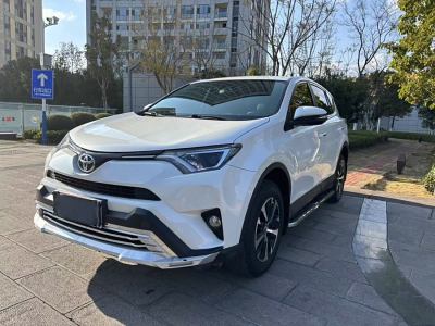 2018年5月 豐田 RAV4榮放 2.0L CVT兩驅(qū)都市版圖片