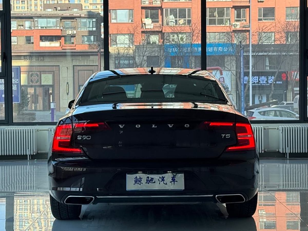 沃爾沃 S90  2017款 T5 智遠(yuǎn)版圖片