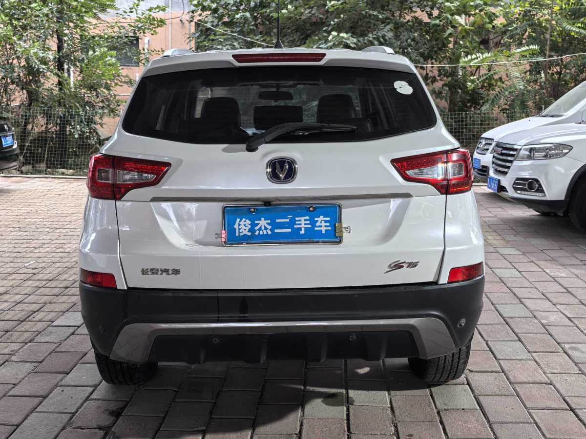 長安 CS75  2014款 2.0L 手動(dòng)豪華型 國V圖片