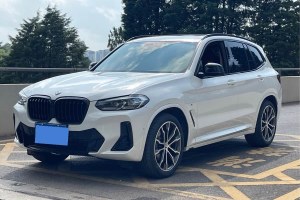 寶馬X3 寶馬 改款 xDrive30i 領(lǐng)先型 M曜夜套裝