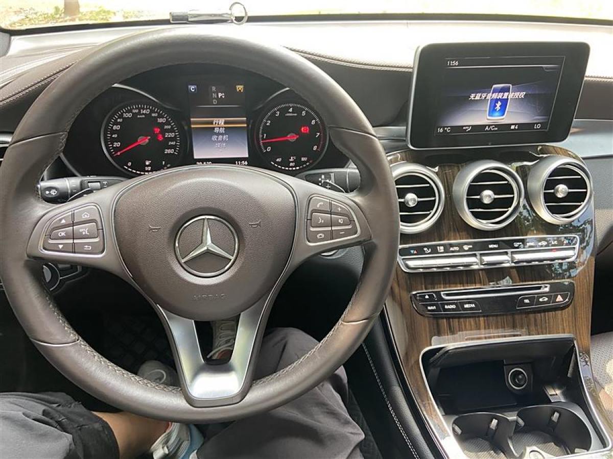 2017年5月奔馳 奔馳GLC  2017款 GLC 260 4MATIC 豪華型