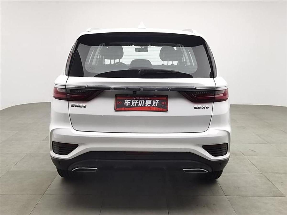 吉利 遠景SUV  2020款 1.4T CVT亞運版圖片