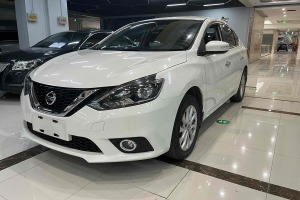軒逸 日產(chǎn) 1.6XV CVT尊享版