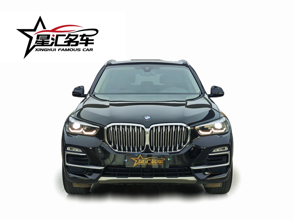 寶馬 寶馬X5  2021款 xDrive30i X設(shè)計套裝圖片