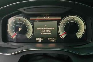 奧迪A6 奧迪 allroad