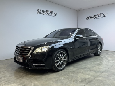 2019年11月 奔馳 奔馳S級(進口) S 450 L 4MATIC圖片