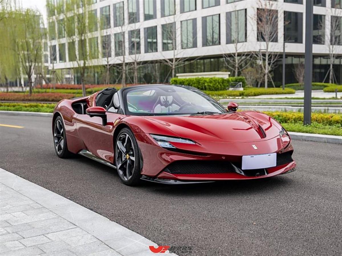 法拉利 SF90 Stradale  2021款 3.9T V8 Spider圖片