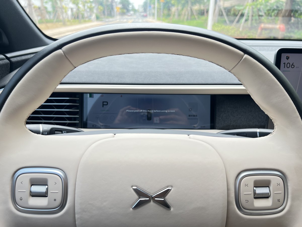 小鵬 小鵬G6  2023款 580 長(zhǎng)續(xù)航 Pro圖片