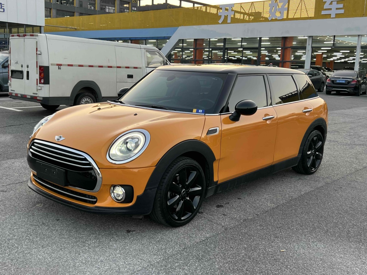 2016年6月MINI CLUBMAN  2016款 改款 1.5T COOPER 鑒賞家版