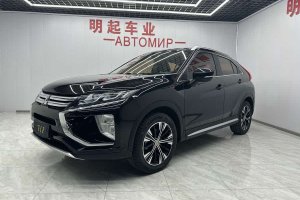 奕歌 三菱 1.5T CVT兩驅夢想版
