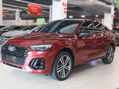 2021年2月 奥迪 奥迪Q5L Sportback 改款 45 TFSI 臻选型图片