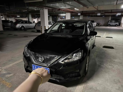 2024年10月 日產 軒逸 改款 經典 1.6XL CVT豪華版圖片