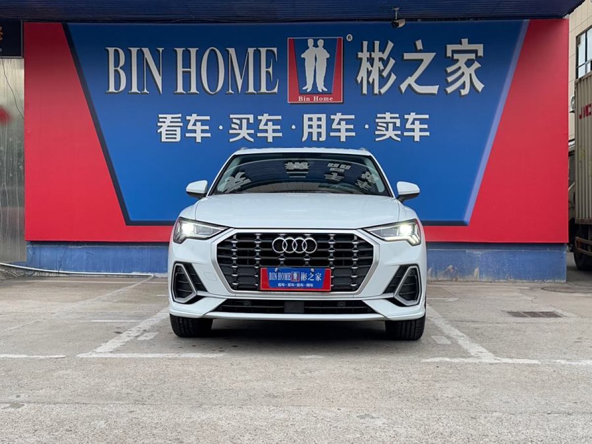 奧迪 奧迪Q3  2021款 35 TFSI 進(jìn)取動感型圖片