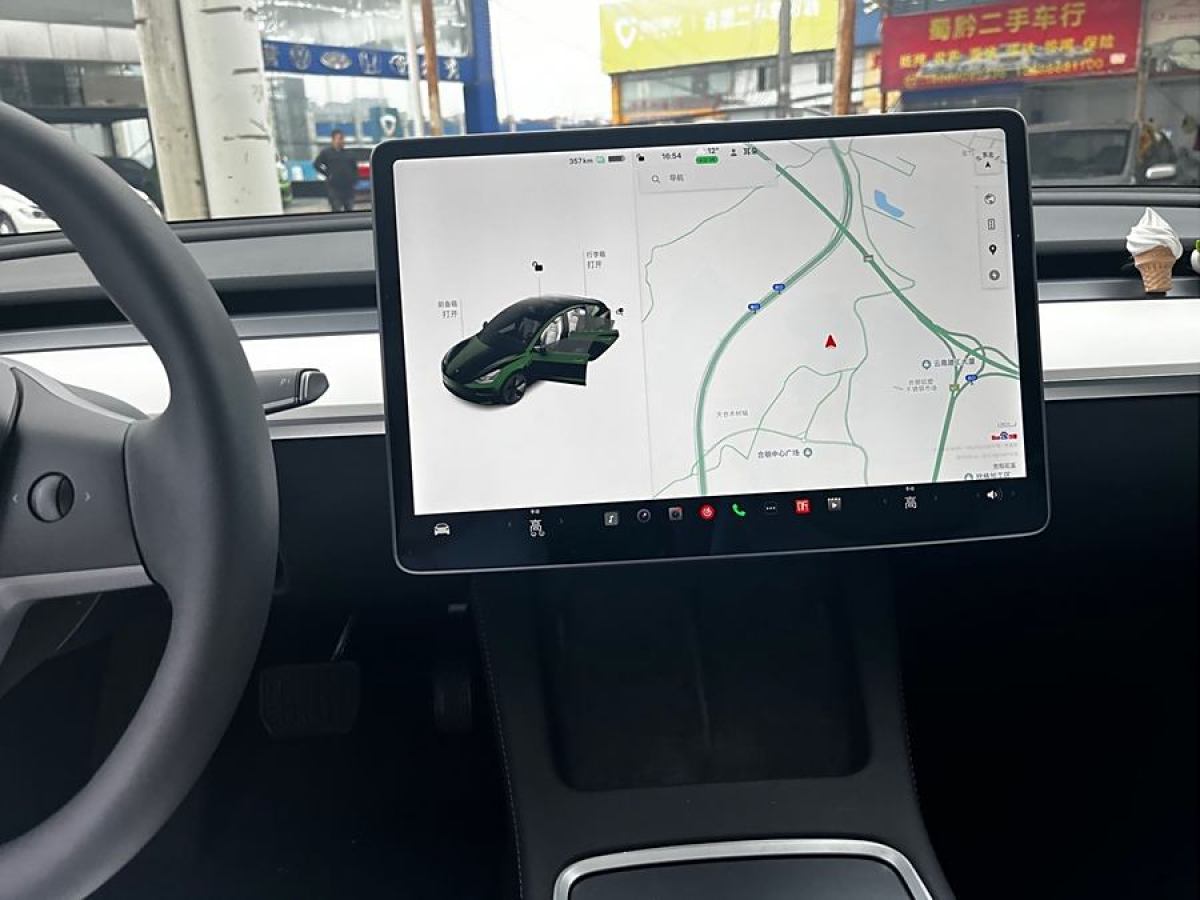 特斯拉 Model 3  2021款 改款 標準續(xù)航后驅升級版圖片