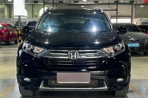 CR-V 本田 2.0L CVT四驅(qū)銳混動凈享版