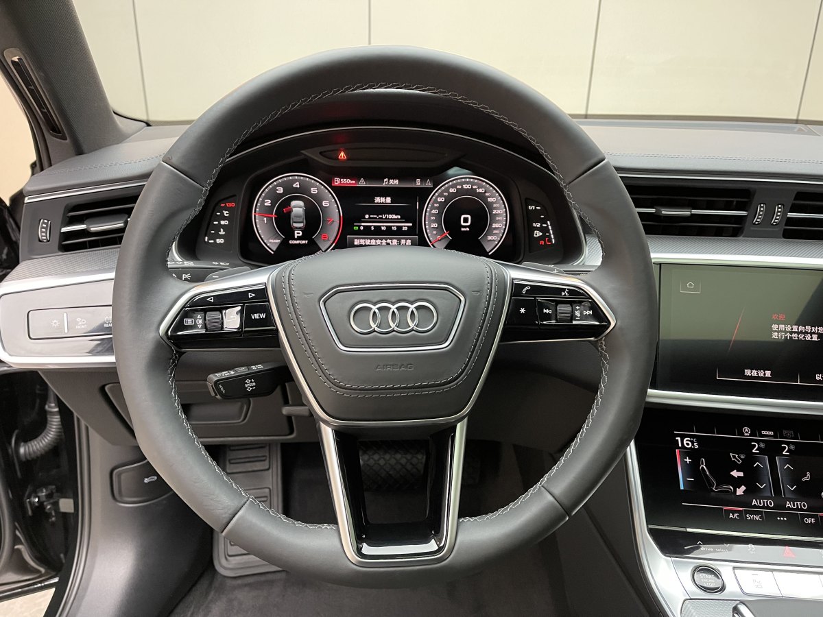奧迪 奧迪A6L  2024款 45 TFSI 臻選動(dòng)感型圖片