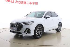 奥迪Q3 奥迪 35 TFSI 进取动感型