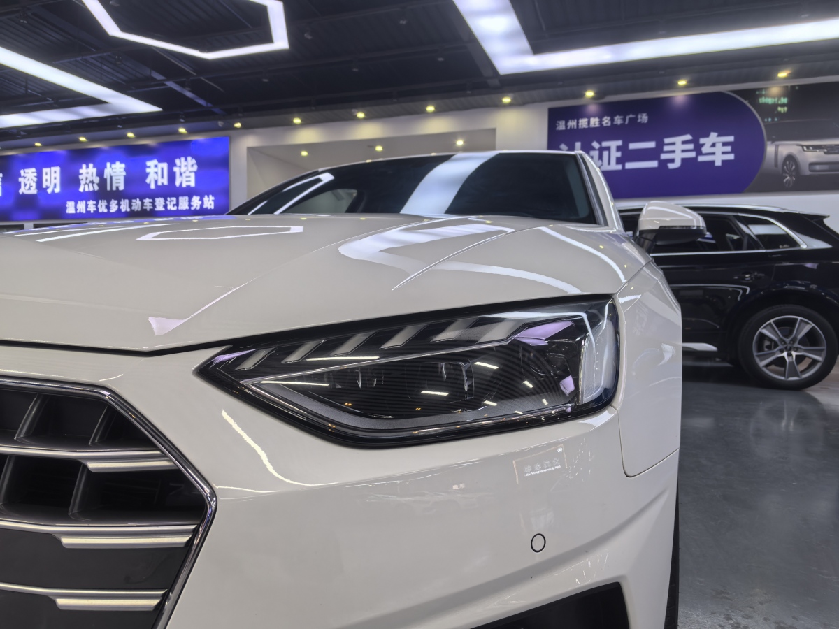 奧迪 奧迪A4L  2020款 40 TFSI 時尚致雅型圖片