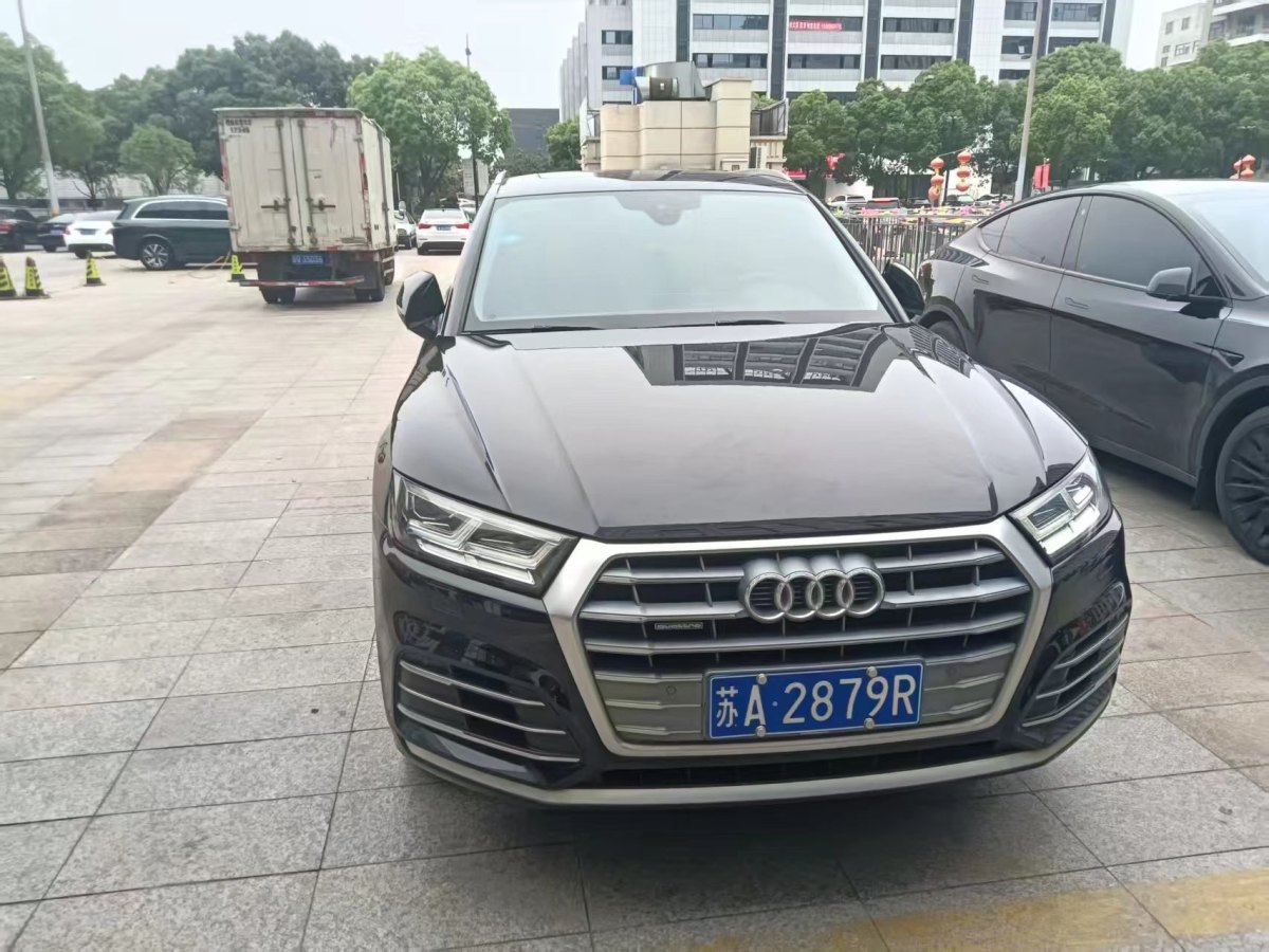 奧迪 奧迪Q5L  2020款 改款 40 TFSI 榮享時(shí)尚型圖片