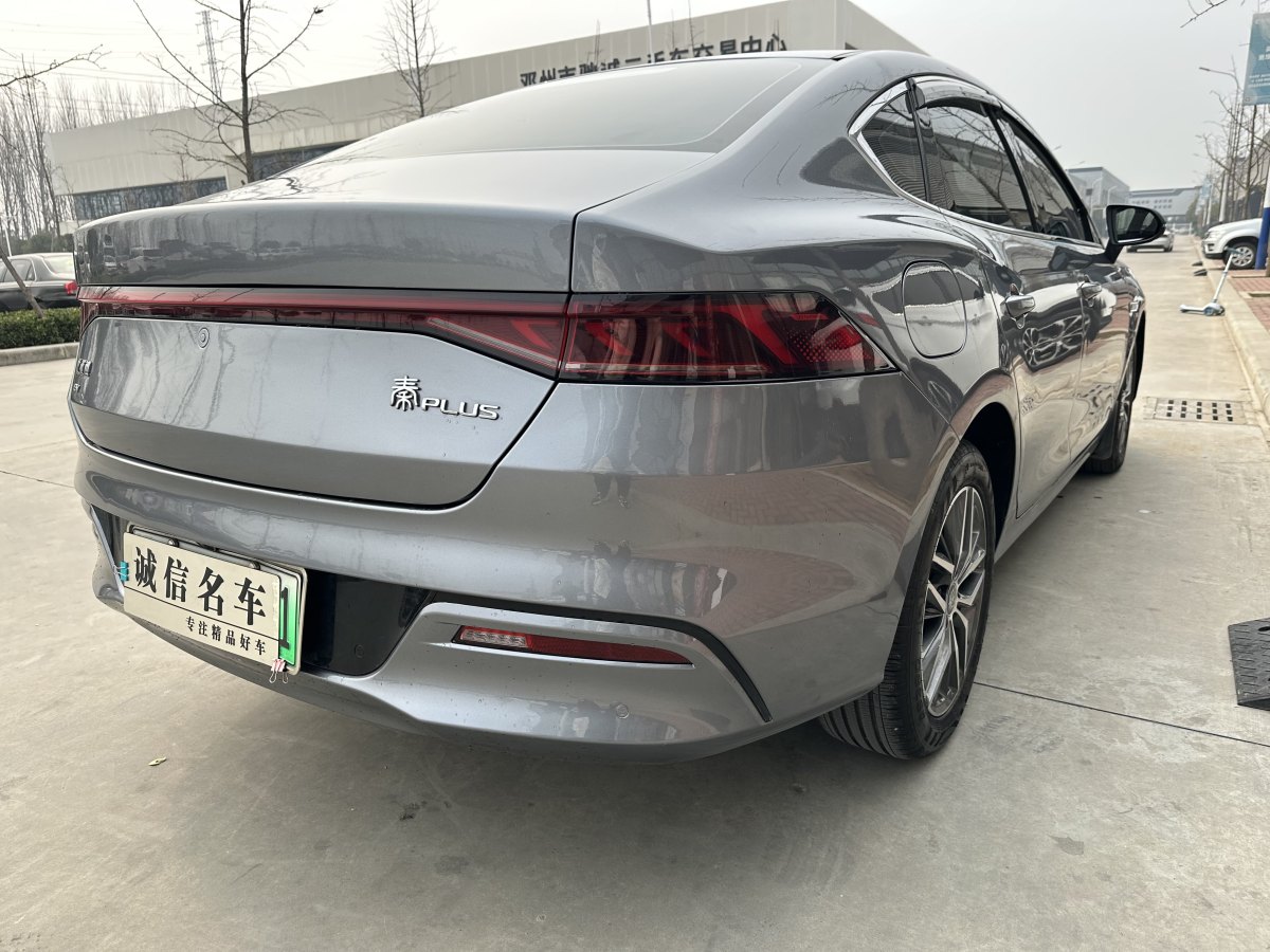 比亞迪 秦PLUS  2021款 EV 400KM 豪華型圖片