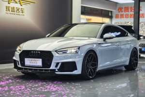 奧迪A5 奧迪 Cabriolet 45 TFSI quattro 運動型