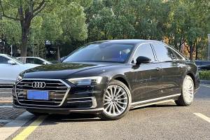 奥迪A8 奥迪 A8L 50 TFSI quattro 舒适型