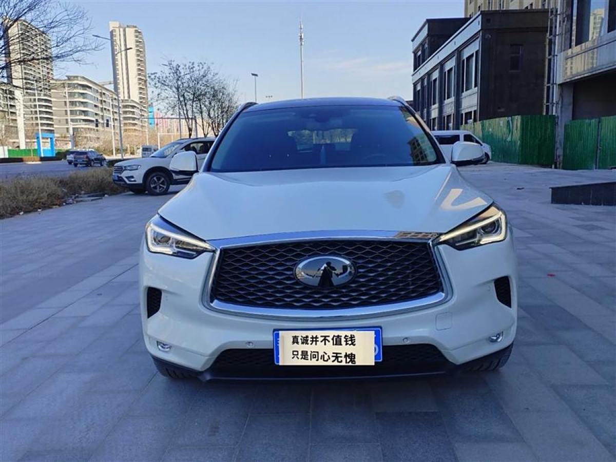 英菲尼迪 QX50  2018款 2.0T 四驅(qū)智能版圖片