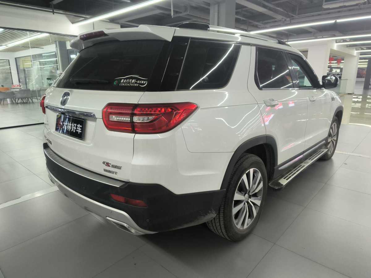 長(zhǎng)安 CS95  2017款 2.0T 兩驅(qū)智途版圖片