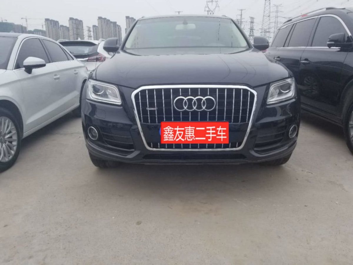 【鄭州】2015年03月 奧迪 奧迪q5 2013款 40 tfsi hybrid 自動檔