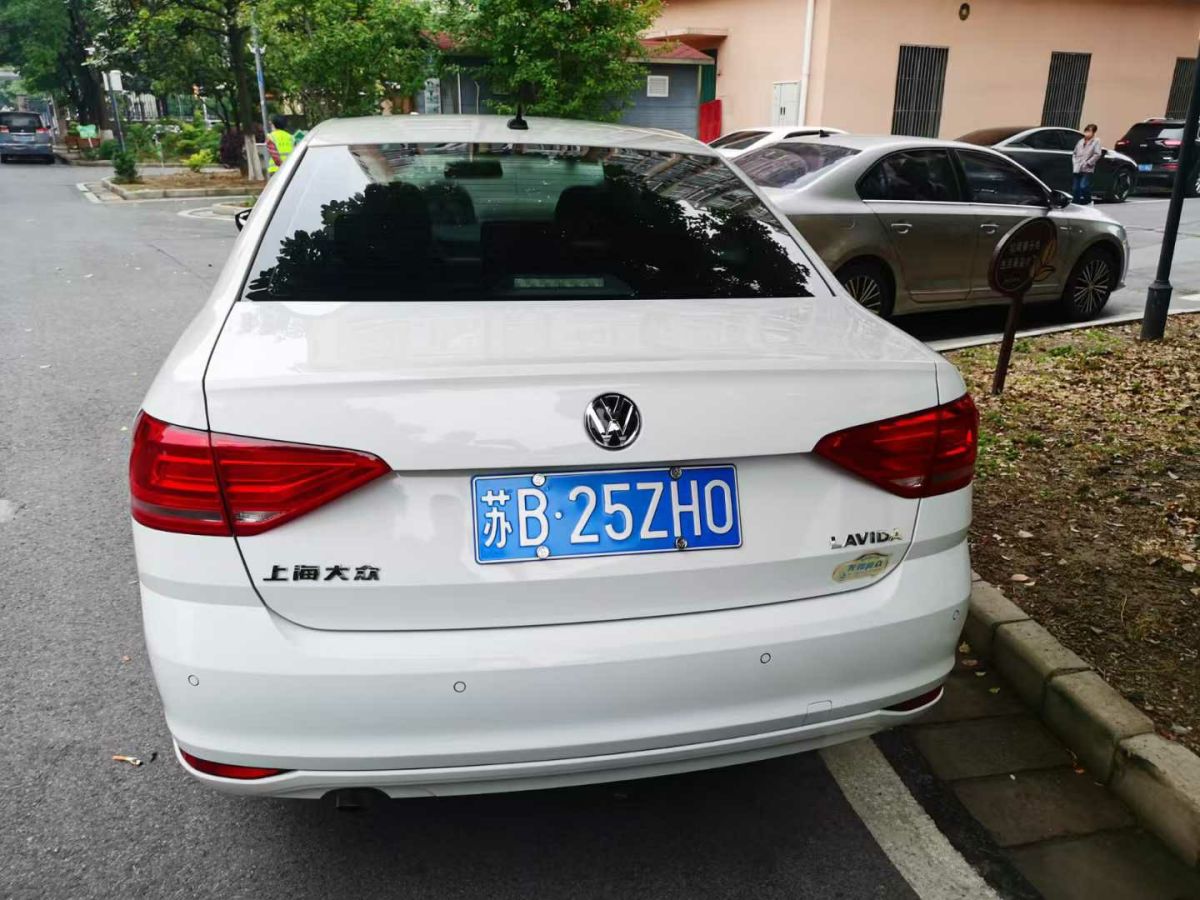 大眾 朗逸  2015款 1.2TSI DSG藍驅技術版圖片