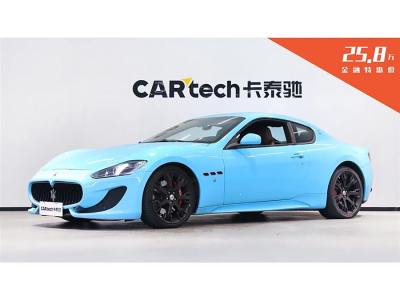 2013年7月 瑪莎拉蒂 GranTurismo 4.7L Sport Automatic圖片