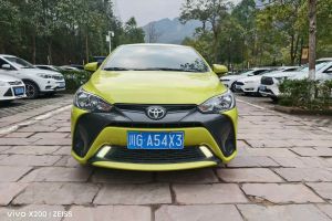 YARiS L 致享 豐田 1.5G CVT炫動(dòng)版 國(guó)VI