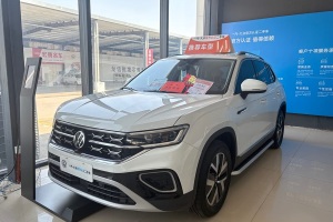 探岳 大眾 330TSI 兩驅(qū)豪華Plus進階版