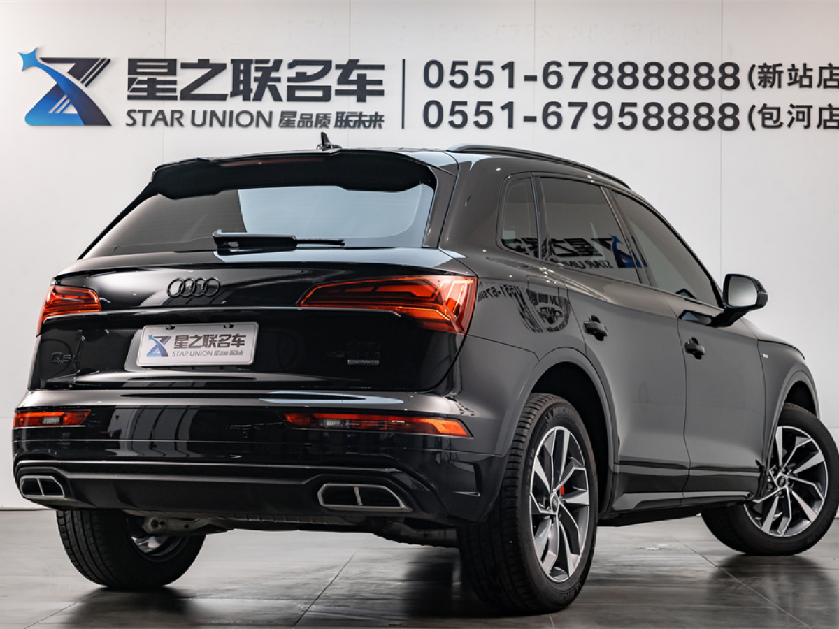 奧迪 奧迪Q5L  2024款 40 TFSI 豪華動感型圖片