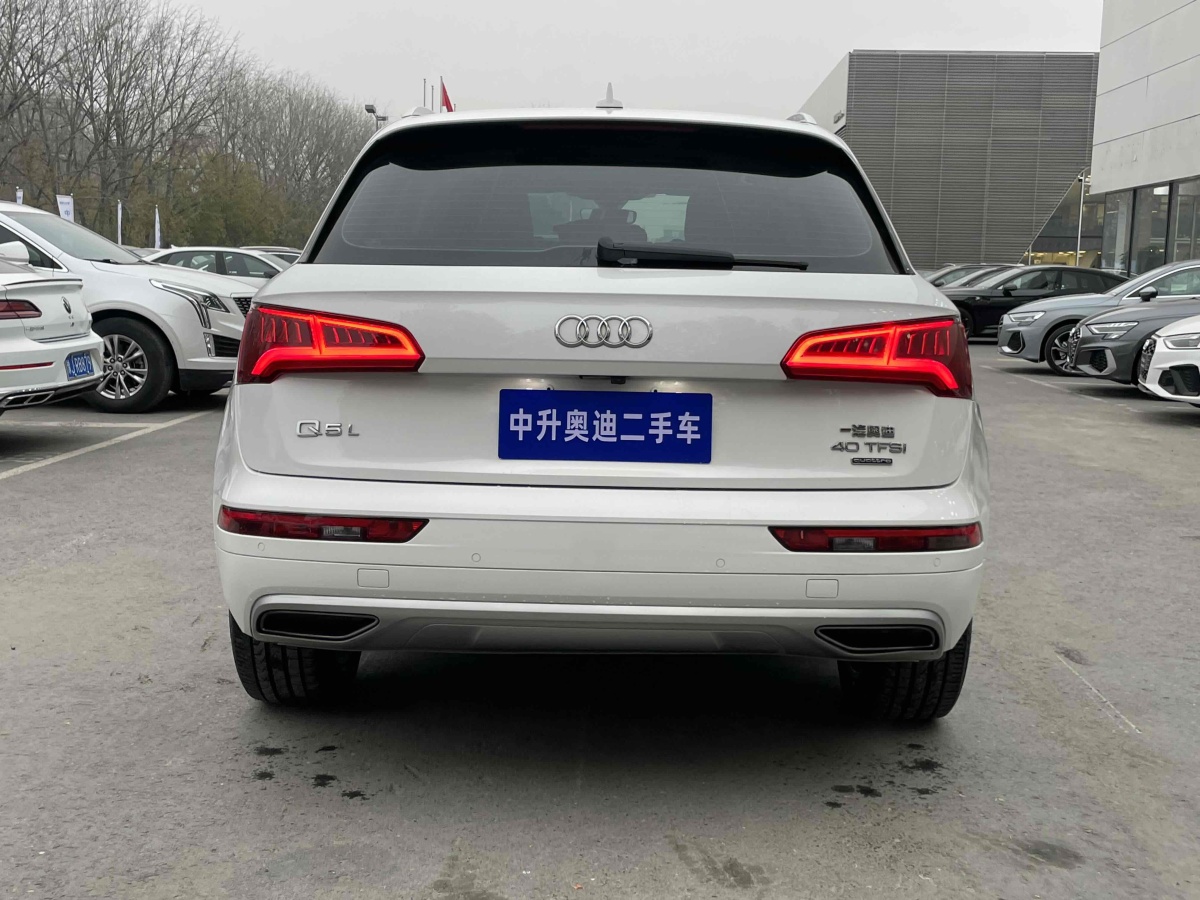 奧迪 奧迪Q5L  2018款  40 TFSI 榮享進(jìn)取型 國(guó)VI圖片