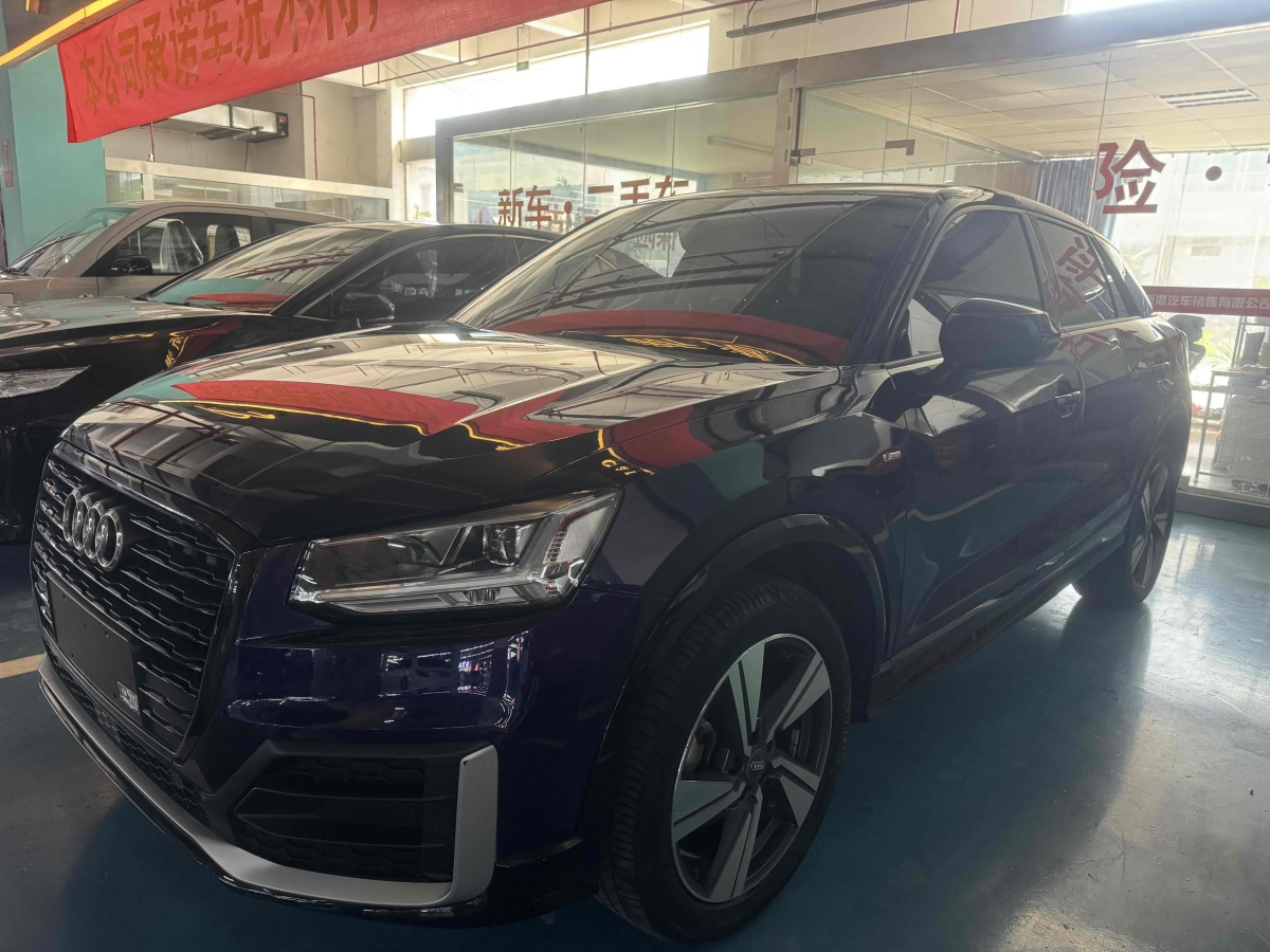 奧迪 奧迪Q2L  2021款 35 TFSI 時尚動感型圖片