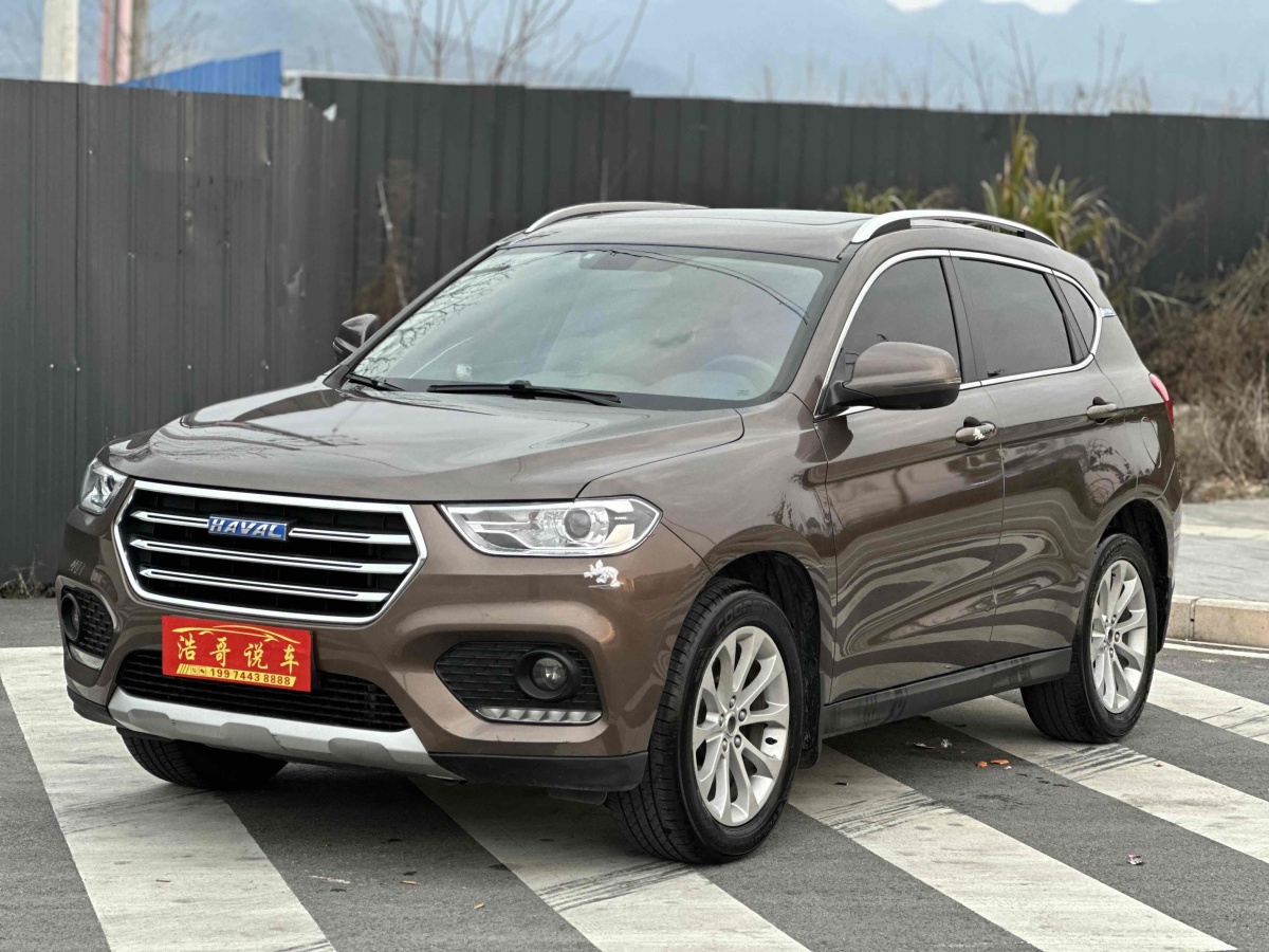 哈弗 H2  2015款 1.5T 自動兩驅(qū)尊貴版圖片