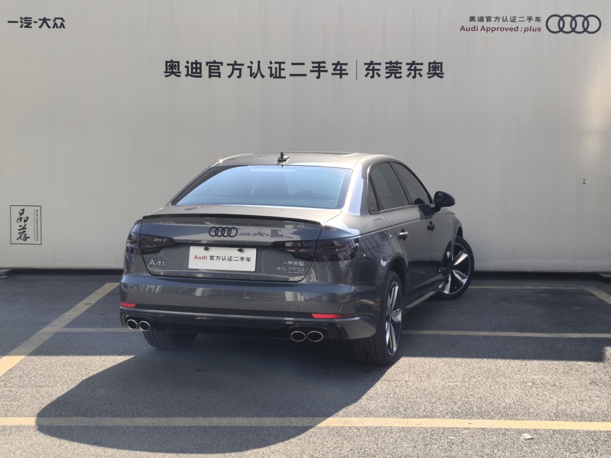 奧迪 奧迪A4L  2019款 40 TFSI 時(shí)尚型 國(guó)VI圖片