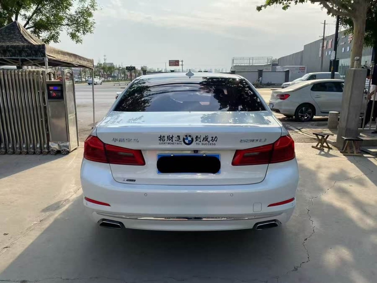 寶馬 寶馬5系  2018款 改款  530Li xDrive 豪華套裝圖片