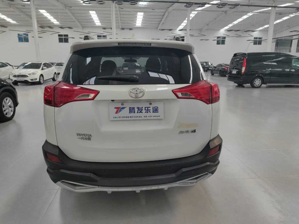 2015年9月豐田 RAV4  2018款 榮放 2.0L CVT兩驅(qū)風(fēng)尚版