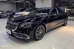 邁巴赫S級 奔馳  改款 S 450 4MATIC