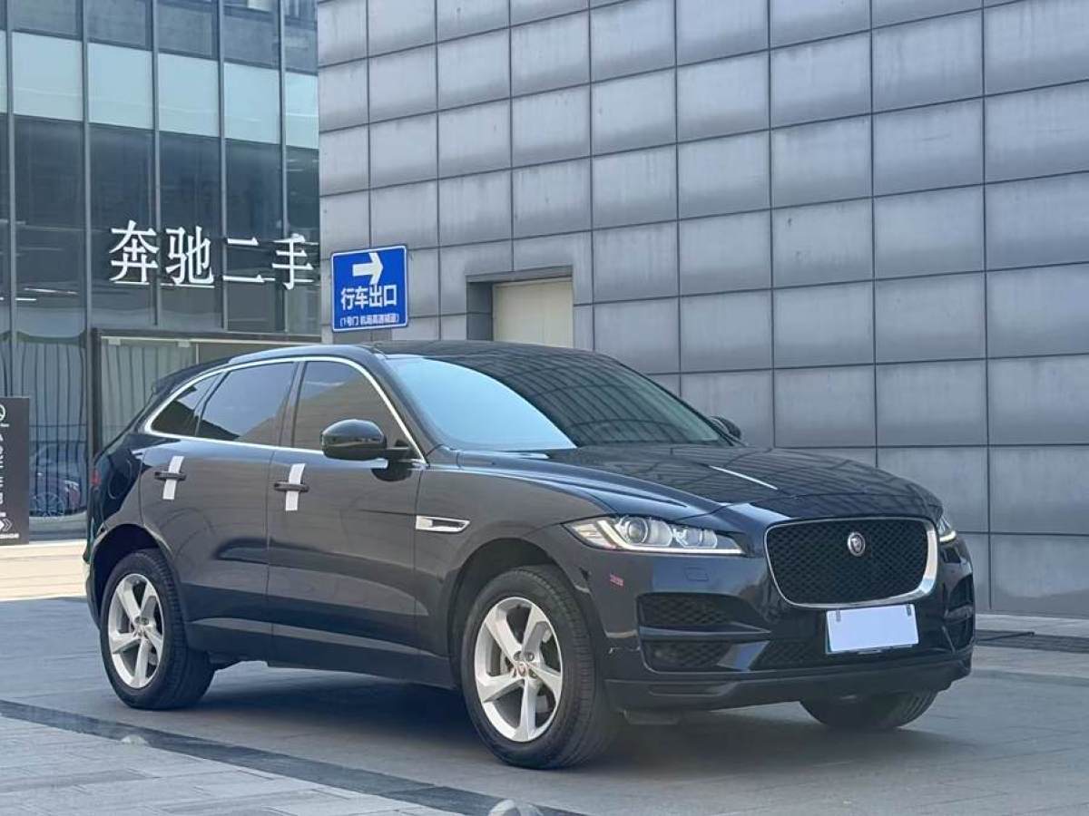 捷豹 F-PACE  2020款 2.0T 都市尊享版圖片