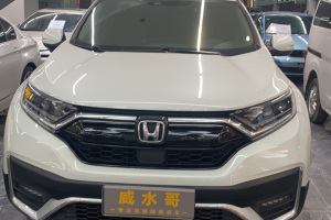 CR-V 本田 240TURBO CVT两驱风尚版