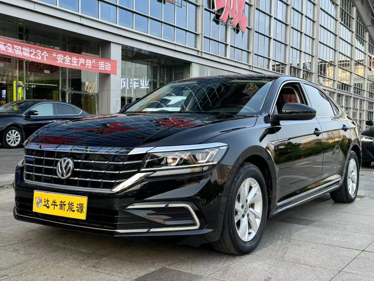 大眾 帕薩特新能源  2023款 430PHEV 混動(dòng)精英版圖片