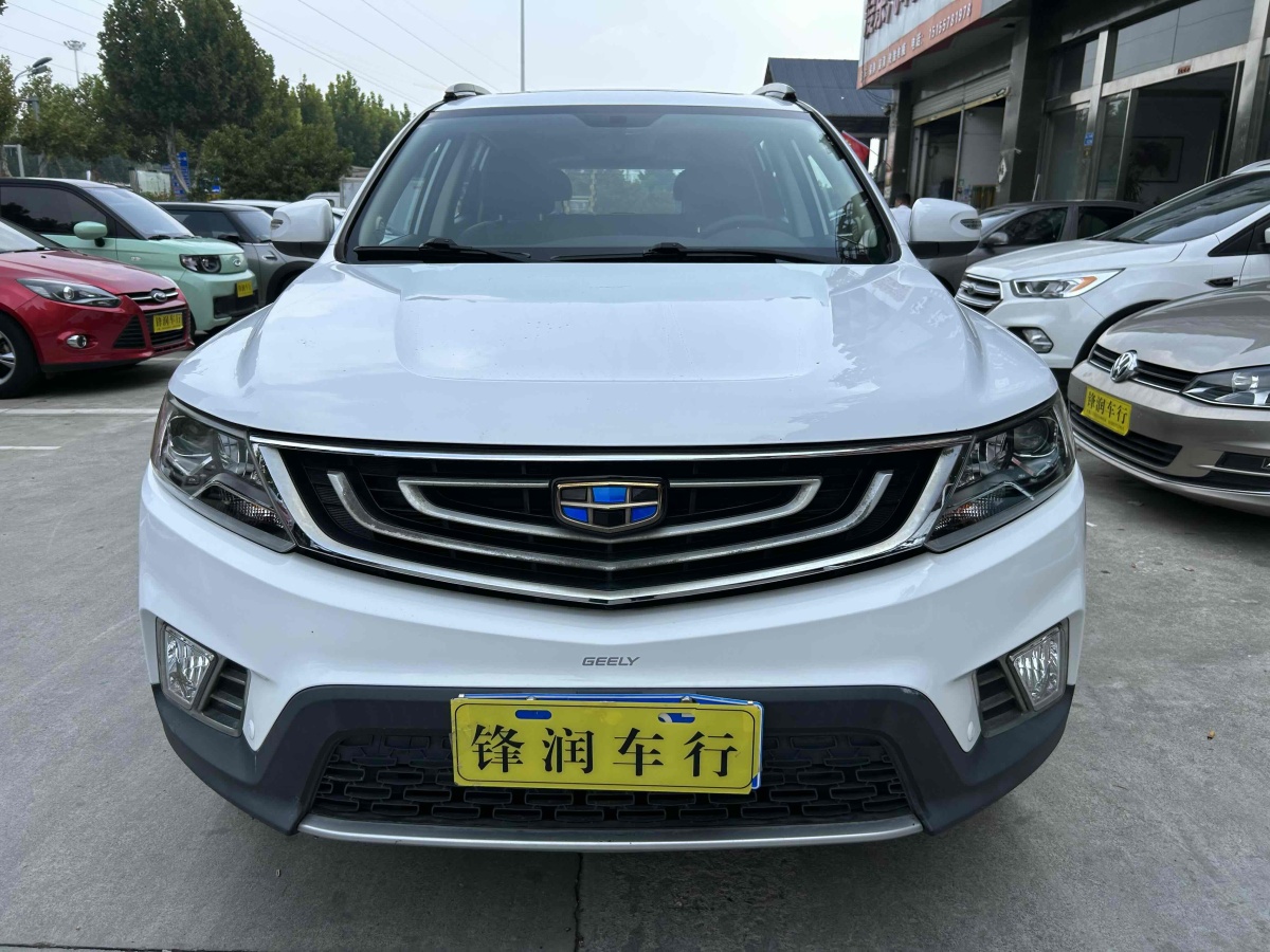 2018年5月吉利 遠(yuǎn)景SUV  2018款 1.8L 手動(dòng)4G互聯(lián)豪華型